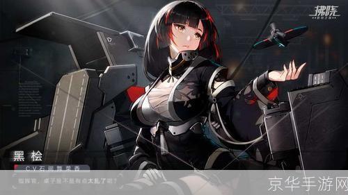 凯恩之怒修改器:游戏自由度的解放与创作的新纪元