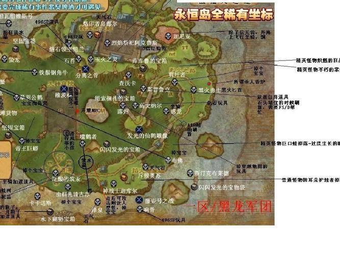 永恒岛稀有刷新时间:永恒岛稀有宝藏刷新之谜:探寻背后的时间与规律