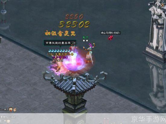 征途2玄兽卡:征途2玄兽卡：探索玄兽之秘，征战征途新篇章