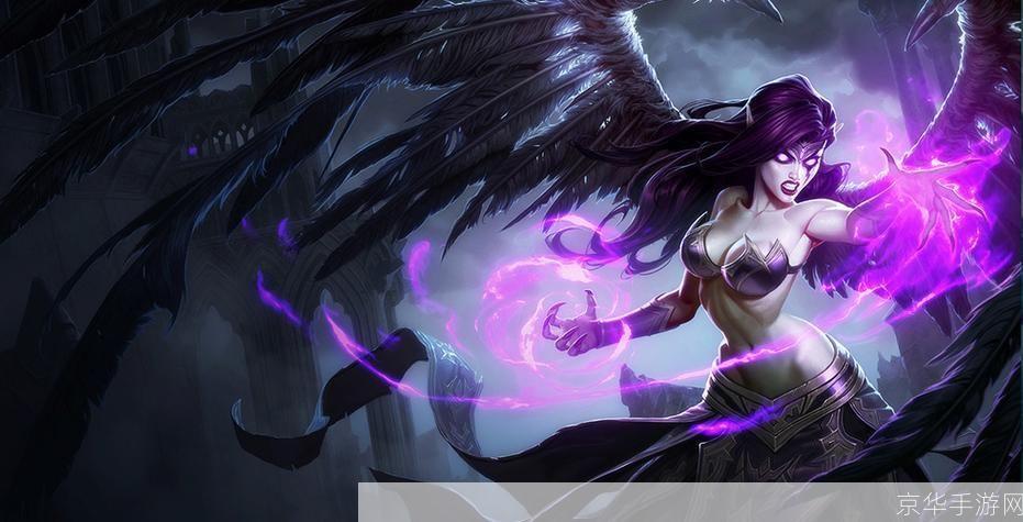 莫甘娜皮肤特效揭秘:璀璨魔法与独特视觉盛宴