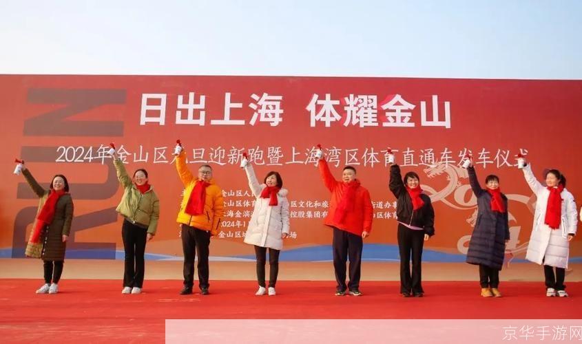 温特蒙郊外晨跑:温特蒙郊外晨跑:穿越清新郊野,享受晨光中的奔跑乐趣