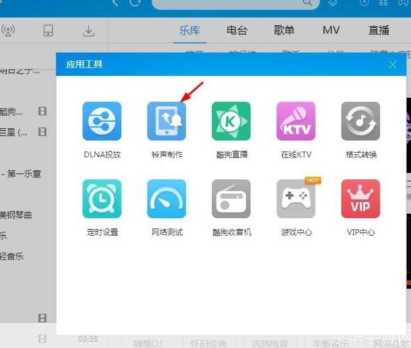 歌曲剪辑器怎么安装: 如何安装和使用歌曲剪辑器