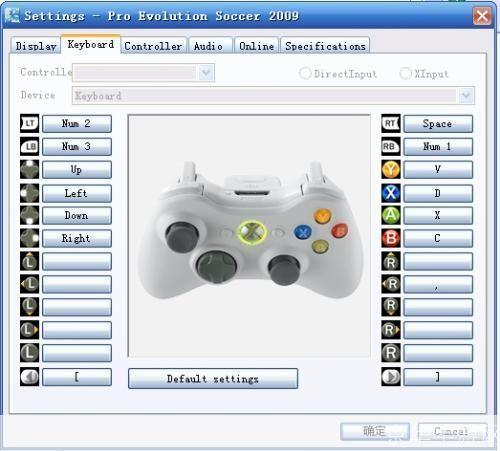 PES2009中文版的安装与使用指南