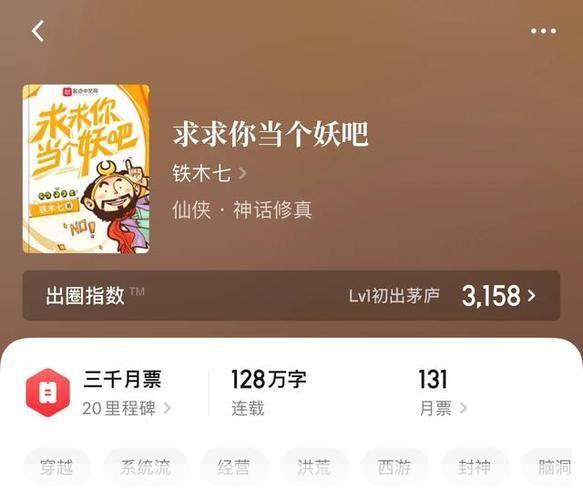 dnf黑信封:DNF黑信封揭秘:游戏内的神秘交易与玩家心理战