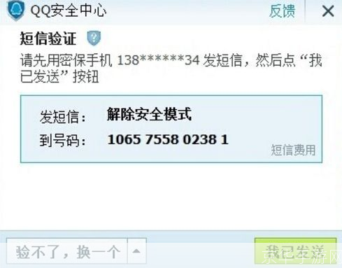 dnf黑信封:DNF黑信封揭秘:游戏内的神秘交易与玩家心理战