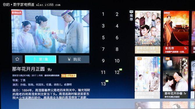 易看高清怎么用: 易看高清使用指南:如何充分利用这款视频播放软件