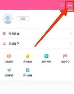详细步骤教你如何安装韩小圈APP