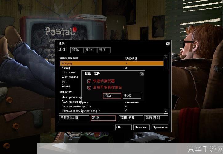 喋血街头3秘籍:喋血街头3秘籍大揭秘:探索游戏内外的无限可能