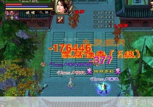天龙八部变态sf:超越极限,探索无尽江湖