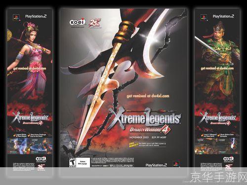真三国无双ai:真三国无双AI:重塑历史辉煌,挑战未来战场