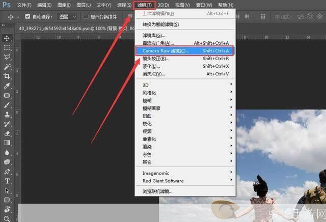 滤镜怎么安装: 如何安装和使用滤镜
