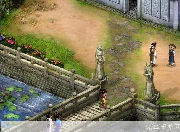 仙剑奇侠传三魔剑养成:仙剑奇侠传三:魔剑养成之道