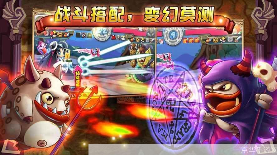 怪物x联盟双鱼:怪物x联盟双鱼:深海奇幻之旅