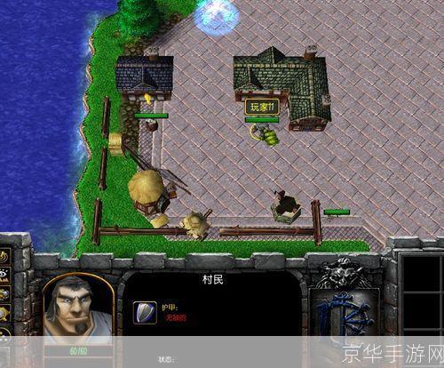 新超越极限2.25:新超越极限2.25:挑战未知,再破极限!