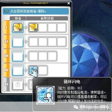 冒险岛幻影任务:冒险岛幻影任务揭秘：深度解析任务背景、玩法与奖励
