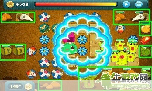 保卫萝卜boss12攻略:保卫萝卜Boss12全攻略:技巧、战略与实战解析