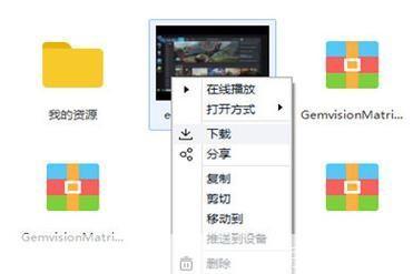 最新迅雷使用指南:轻松掌握下载技巧