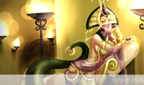 LOL魔蛇之拥:毒蛇的诱惑与控制的艺术