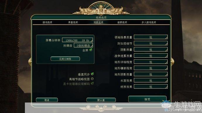 文明5怎么用: 掌握基础操作,轻松玩转文明5