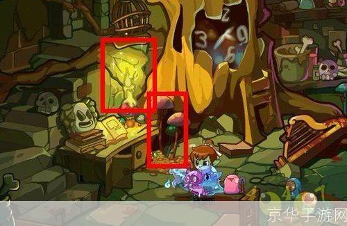 洛克王国微光实验室的神秘蘑菇:探索与挑战