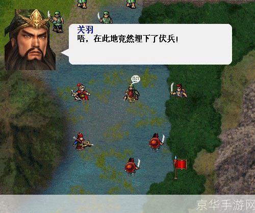 三国无双战略版攻略:三国无双战略版全攻略:征战天下,智勇双全!