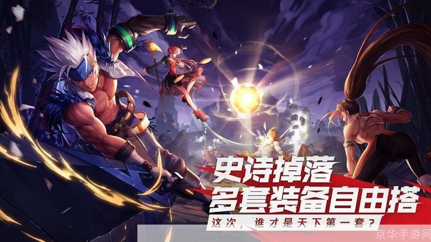 dnf萝卜游侠:DNF萝卜游侠:探索游戏内外的冒险之旅