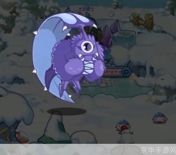 洛克王国独眼怪:洛克王国独眼怪:神秘独眼生物的挑战