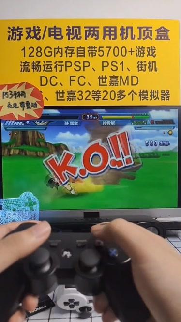 psp金手指:PSP金手指探秘:游戏作弊、玩家心理与游戏体验