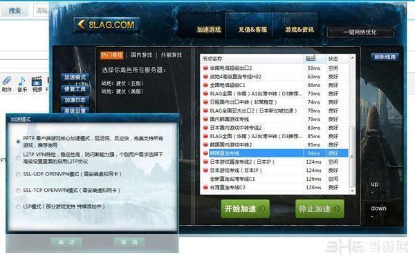 单机版怎么用: 单机版软件的使用方法详解