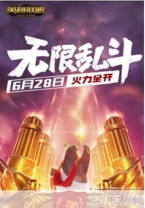 无限火力大乱斗:激情四溢的战场狂欢
