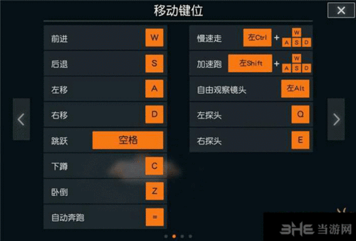 免费游戏怎么用: 免费游戏的使用方法与注意事项