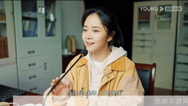 视频免费观看视频: 免费在线观看视频的新时代