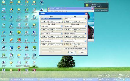ps2模拟器电玩巴士:电玩巴士探秘:PS2模拟器引领游戏新纪元