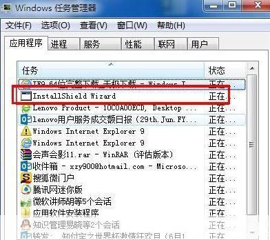 ie9中文版官方怎么安装 win7: 如何在Windows 7操作系统上安装IE9中文版官方版本