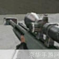 穿越火线之巴雷特:穿越火线之巴雷特:重火力下的荣耀与挑战