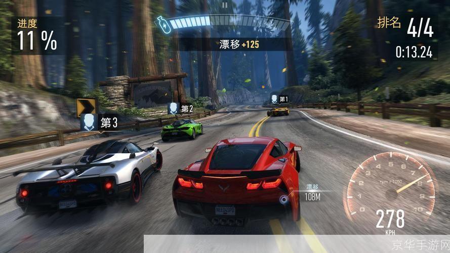 极品飞车2:极品飞车2:经典赛车游戏的魅力与影响