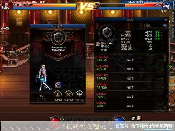 dnf月光修炼场:月光修炼场:DNF中的独特挑战与战术解析