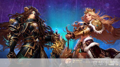 地下城与勇士:探险之旅,战斗之乐