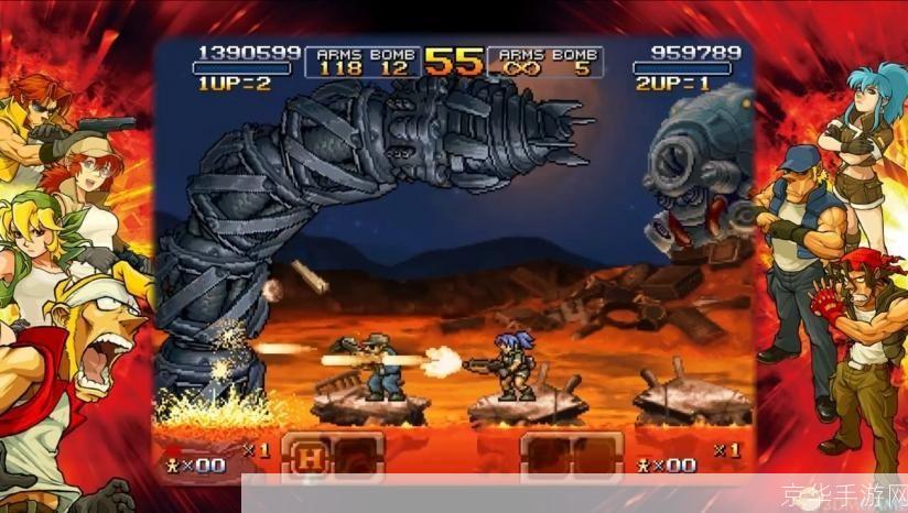 合金弹头全集中文版: 合金弹头全集中文版:经典射击游戏的不朽之作