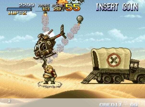 合金弹头全集中文版: 合金弹头全集中文版：经典射击游戏的不朽之作