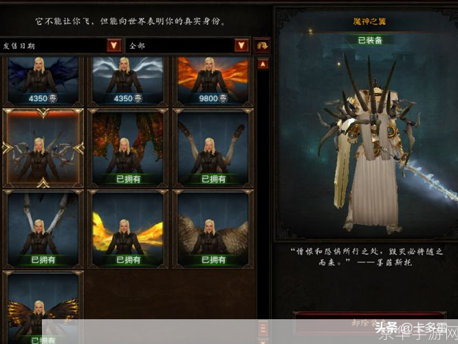 暗黑破坏神3激活码:暗黑破坏神3激活码探索无尽黑暗:激活你的冒险之旅