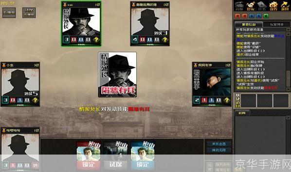 千智风声怎么用: 千智风声游戏指南：如何充分利用你的策略和技巧