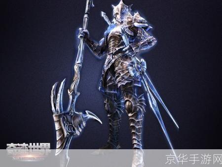 奇迹世界2龙骑士:龙骑士归来:奇迹世界2中的巨龙驯服者