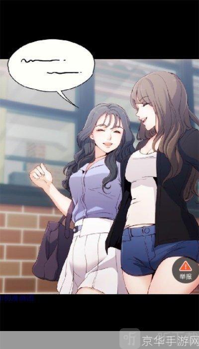 免费动漫安装指南:轻松享受动漫世界