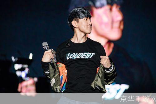 林俊杰演唱会怎么用: 林俊杰演唱会的全方位体验指南