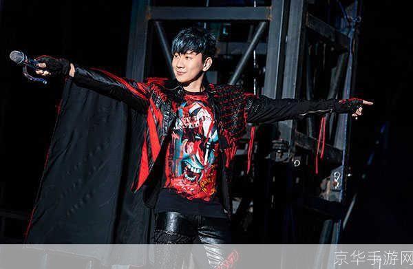 林俊杰演唱会怎么用: 林俊杰演唱会的全方位体验指南