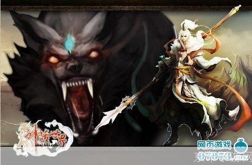 斗战神神将哮天犬:斗战神神将哮天犬:神话传说与游戏的完美结合