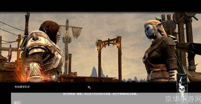 阿玛拉王国惩罚dlc:阿玛拉王国:惩罚DLC深度解析