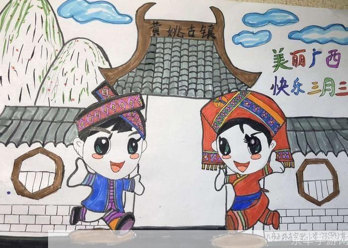 三月三的画:简单又好看的艺术盛宴