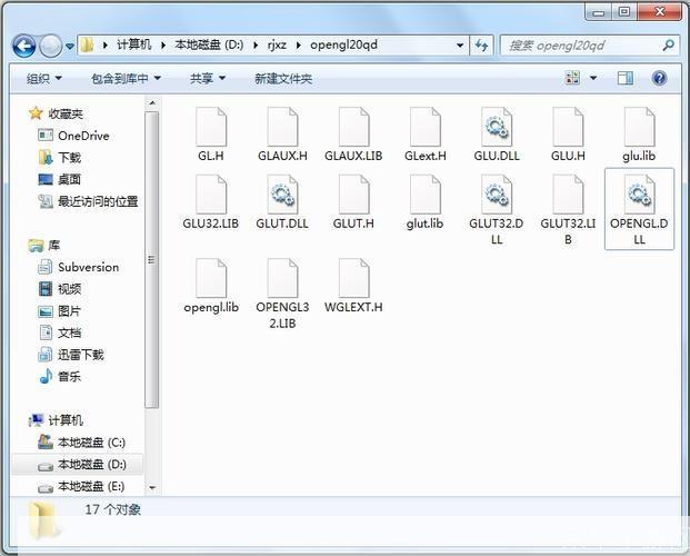 opengl驱动怎么用: OpenGL驱动的使用方法